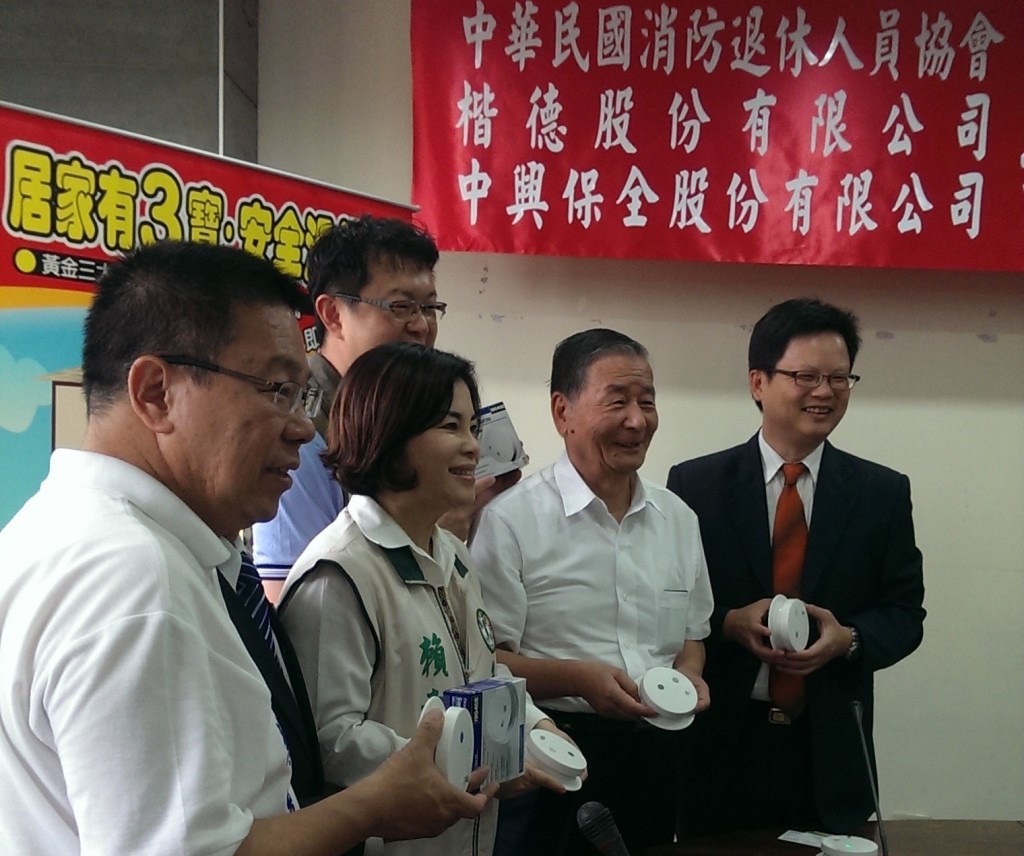 6月5日理事長與臺南市議員們合影