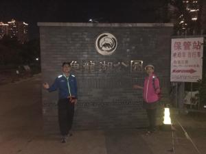 龜龍湖公園夜景-大門
